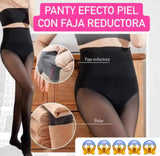 PANTY  EFECTO PIEL CON FAJA Y LEVANTA COLA