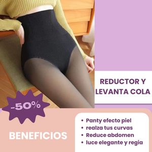 PANTY  EFECTO PIEL CON FAJA Y LEVANTA COLA